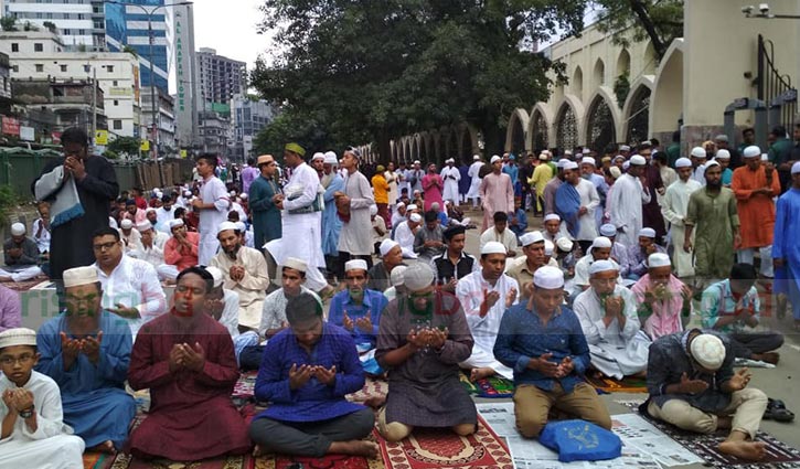 Five Eid jamaats held at Baitul Mukarram