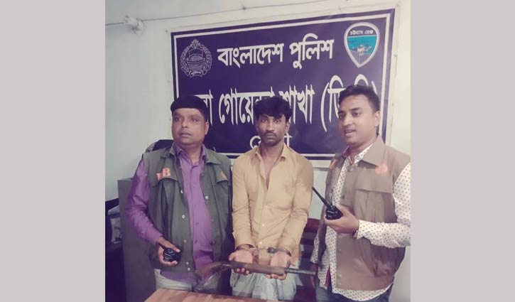 Youth held with fire arms in Feni