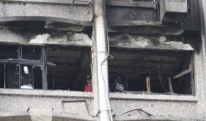 9 killed in Taiwan hospital fire