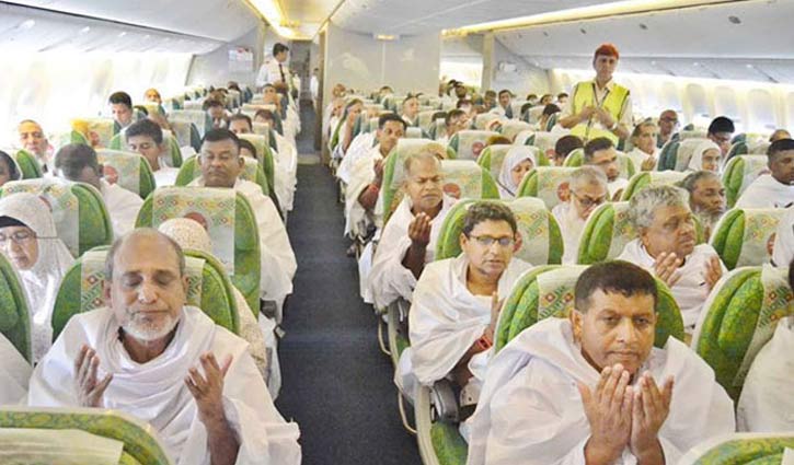 81,783 hajj pilgrims reach KSA from Bangladesh