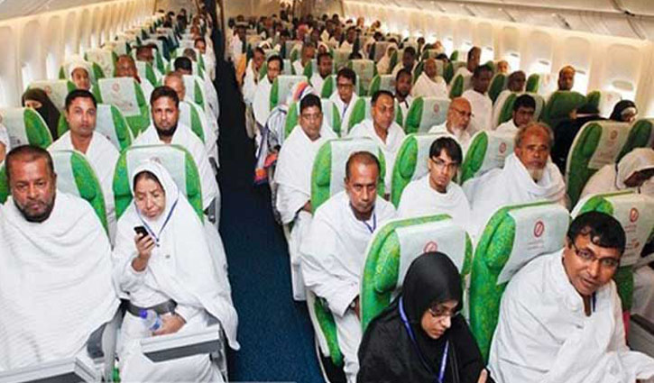 89,958 hajj pilgrims arrive Saudi Arabia