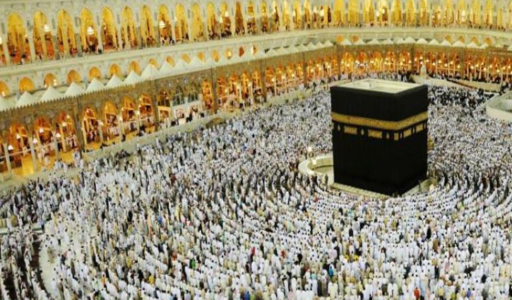 Hajj begins, slaughtering tomorrow in Saudi Arabia