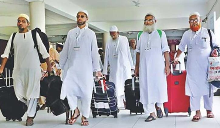 419 hajj pilgrims reach home in 1st return flight