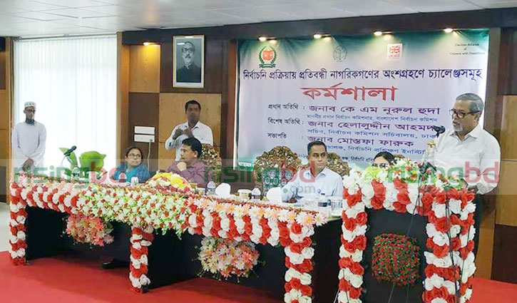 ‘No guarantee of polls free of anomalies’