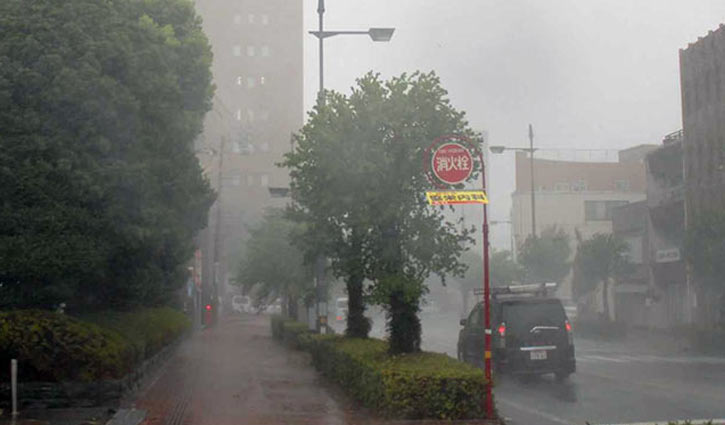 Most powerful typhoon hits Japan