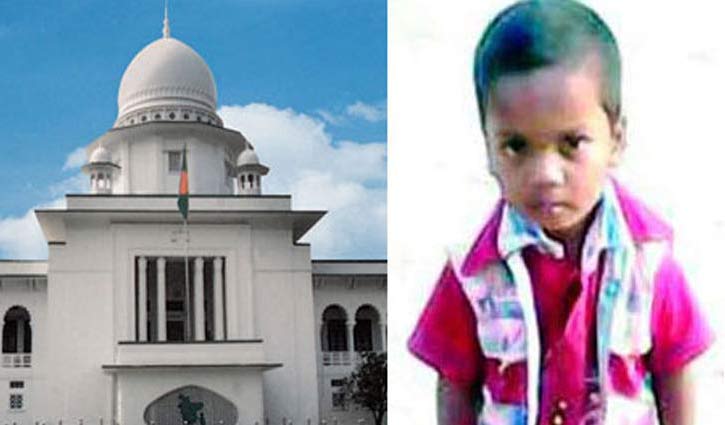 SC upholds verdict on Jihad’s compensation