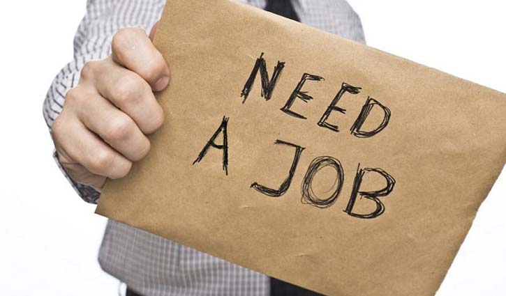 জবলেস গ্রোথ- ভাবতে হবে এখনই  