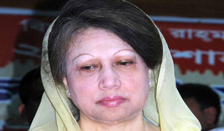 Khaleda's trial to begin at jail