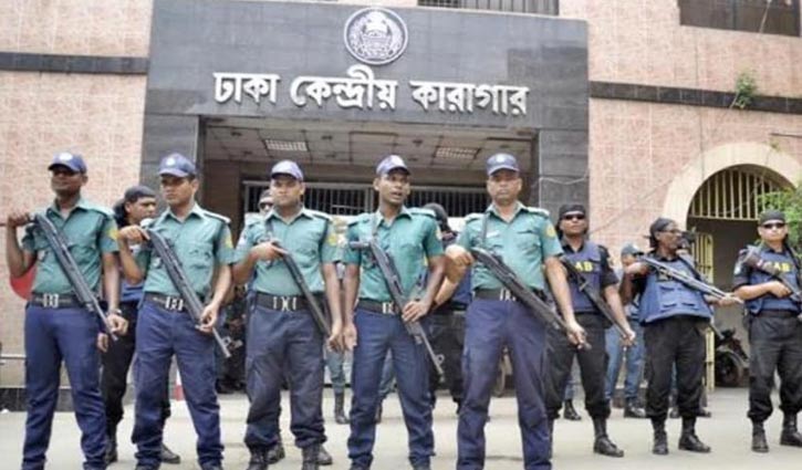 Court set up inside jail, security measures beefed up