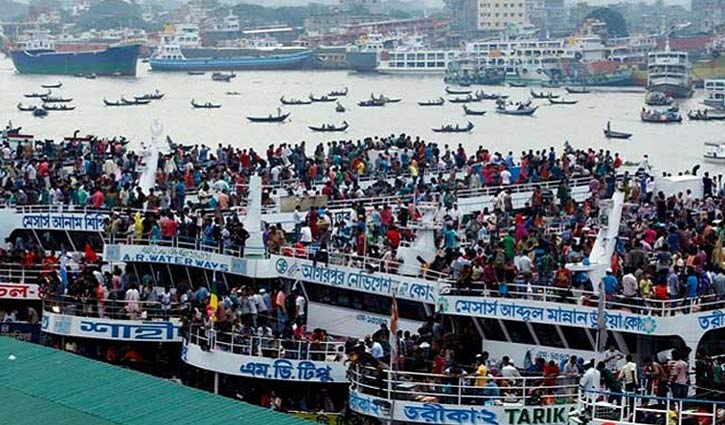 Eid advance launch ticket sale begins Aug 15