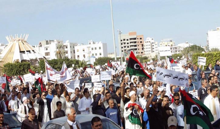 Libyan court sentences 45 to death over 2011 killings