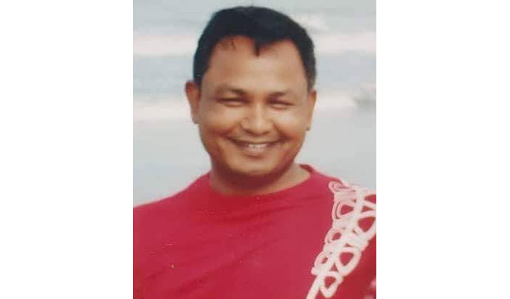 Kushtia headmaster put on 5-day remand over Facebook post