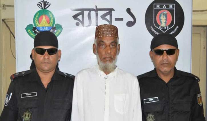 Jabal-e-Noor's owner gives confessional statement