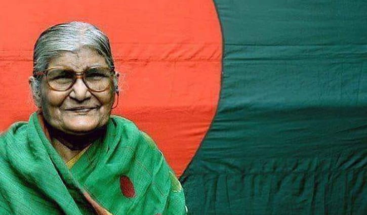 এই দেশ কি রমা চৌধুরীকে মনে রাখতে পারবে? এই দেশ কি রমা চৌধুরীকে মনে রাখতে পারবে?