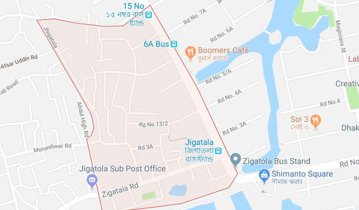 Protesting students come under attack at Zigatola