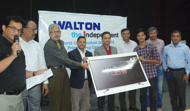 Prize giving ceremony of Walton-The Independent held