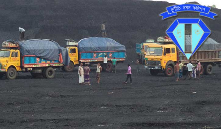 Barapukuria coal scam: ACC grill 9 officials
