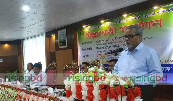 EVM use depends upon support of political parties: CEC