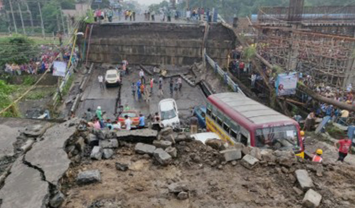 Five killed, several trapped in Kolkata bridge collapse