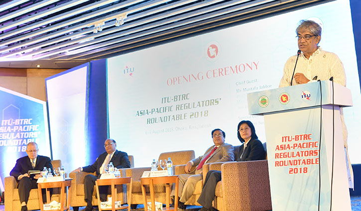 'Facebook would be suspended, if necessary'