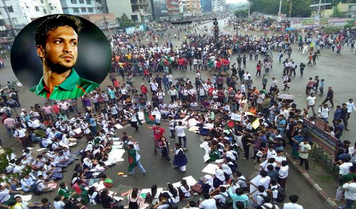 Shakib thanks students, requests to go back home