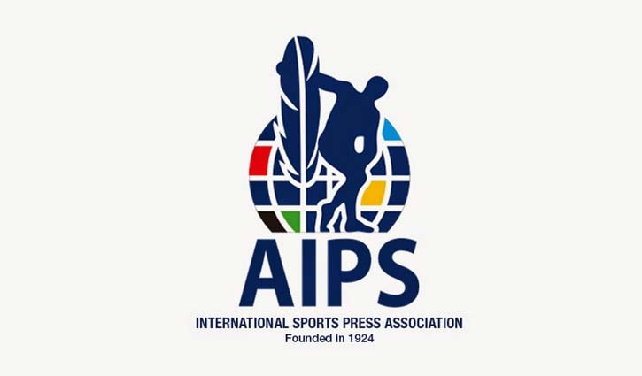 আজ বিশ্ব ক্রীড়া সাংবাদিক দিবস