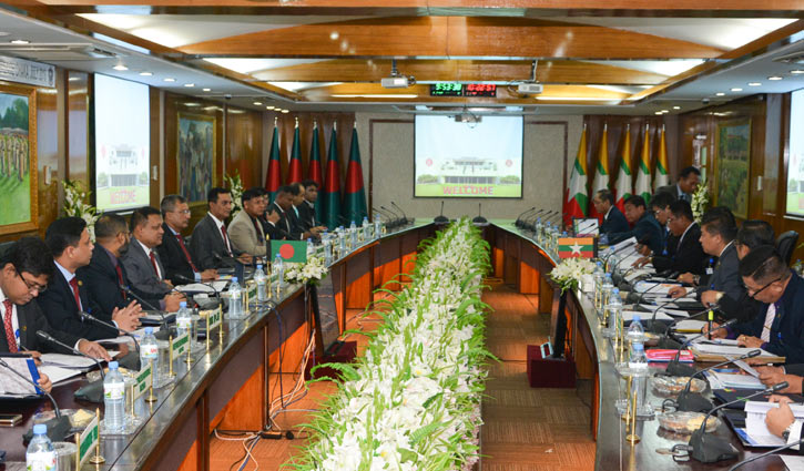 BGB-BGP conference begins