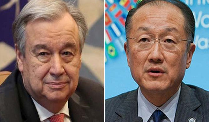 UN scy gen, WB president to visit Dhaka on Jun 30