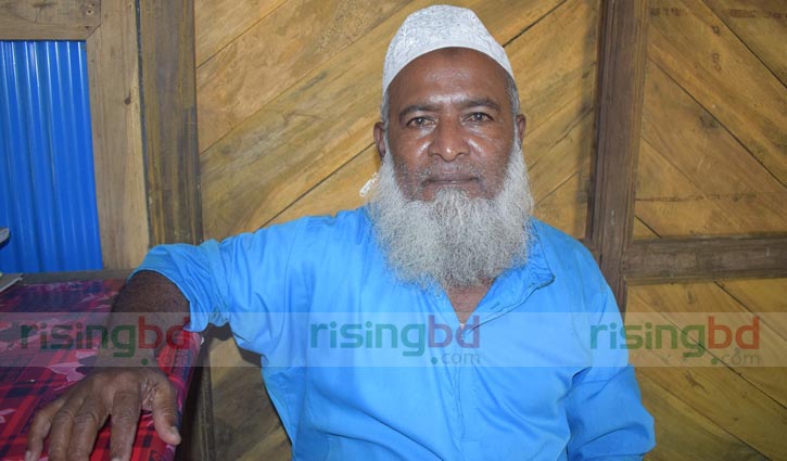 ঢালচরের বাতিঘর ঢালচরের বাতিঘর