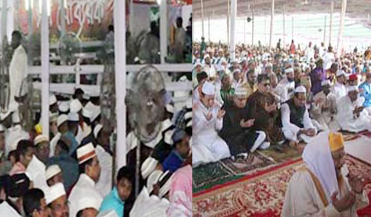 Main Eid congregation seeks peace, security of country
