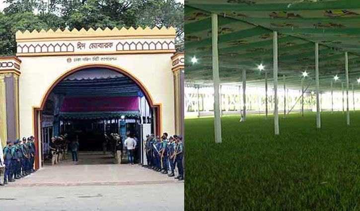 National Eidgah ready for Eid congregation