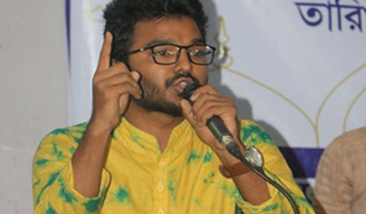 Quota reform leader Faruk denied bail