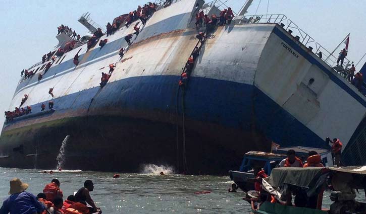 At least 31 die in Indonesia ferry disaster