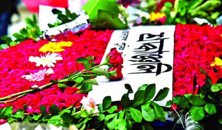 Tribute paid to Holey Artisan victims