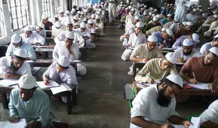 দাওরায়ে হাদিসের ফল বৃহস্পতিবার