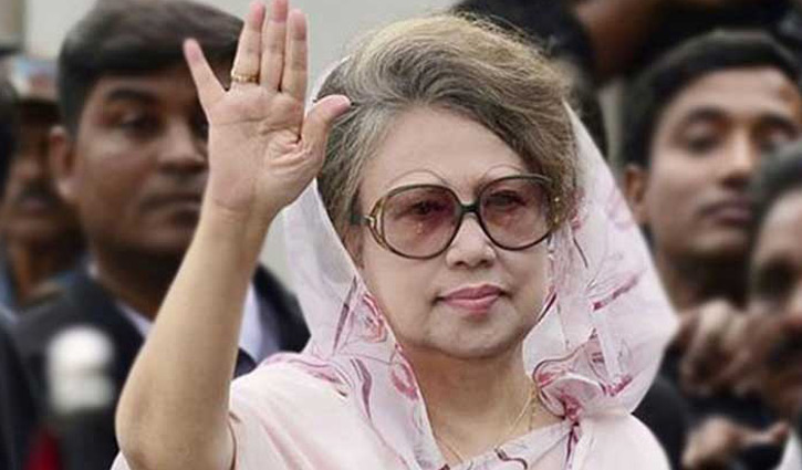 BNP to stage demonstrations Thursday for Khaleda’s treatment
