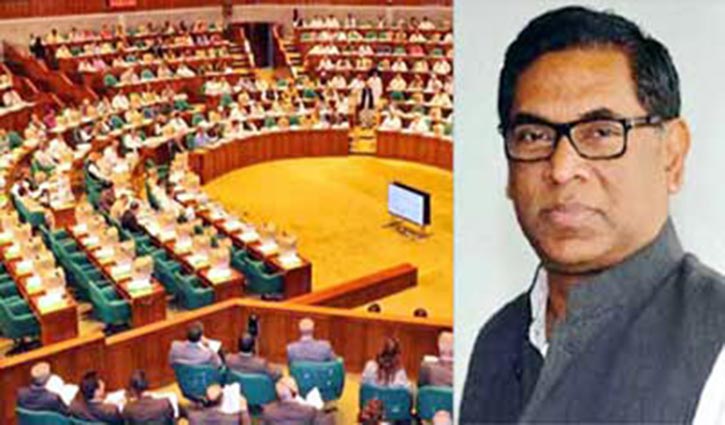 Country's gas reserve 39.9 TCF