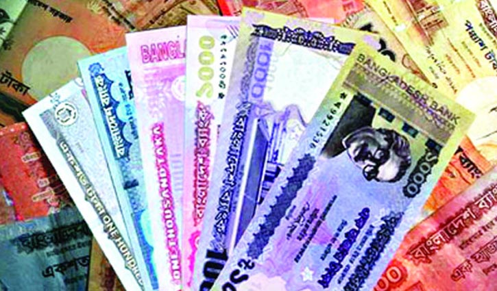 Forged notes worth Tk 7 lakh seized