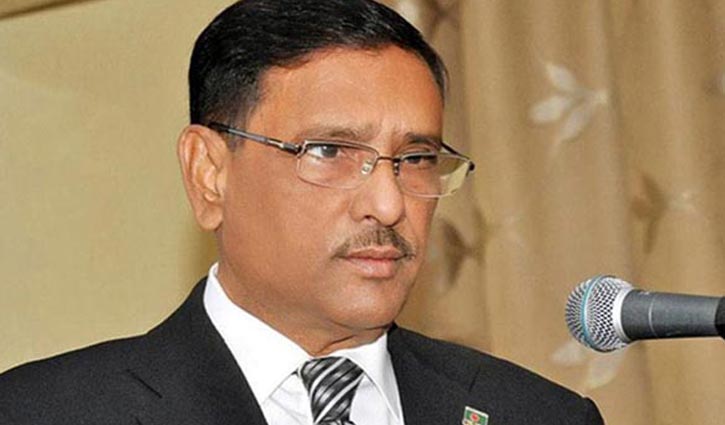 No possibility of dialogue with BNP: Quader