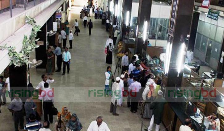 Offices reopen after Eid-ul-fitr vacation