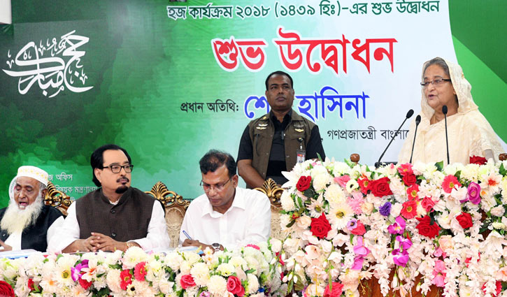 PM calls for upholding teachings of Islam