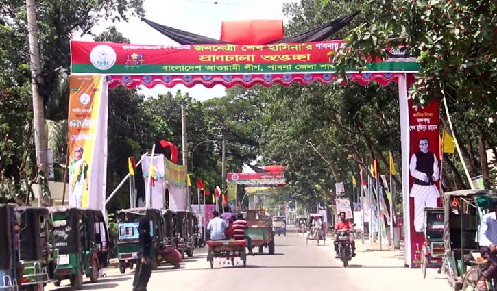 PM visits Pabna on Saturday