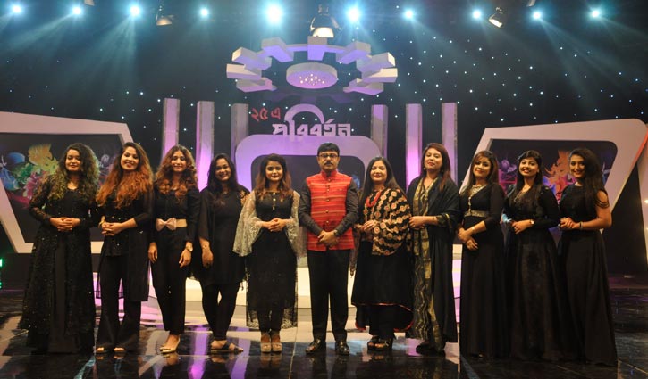  আজ পরিবর্তনের রজত জয়ন্তী পর্ব