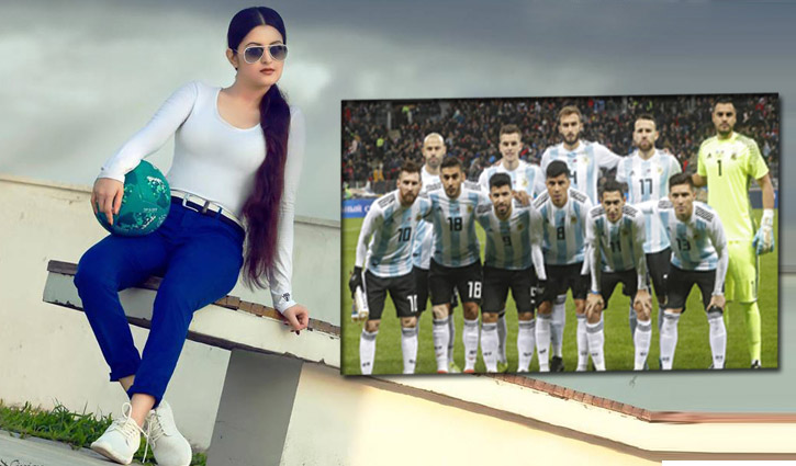 ‘বাসায় গদি বিছিয়ে আর্জেন্টিনার খেলা দেখবো’