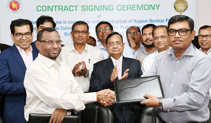 Rooppur nuclear power plant to get rail links