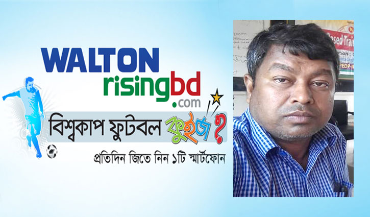 ৩০তম দিনের বিজয়ী মিঠামইনের মাহবুব সুমন ৩০তম দিনের বিজয়ী মিঠামইনের মাহবুব সুমন