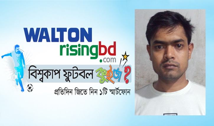 ৩১তম দিনের বিজয়ী জুয়েল মাহমুদ ৩১তম দিনের বিজয়ী জুয়েল মাহমুদ
