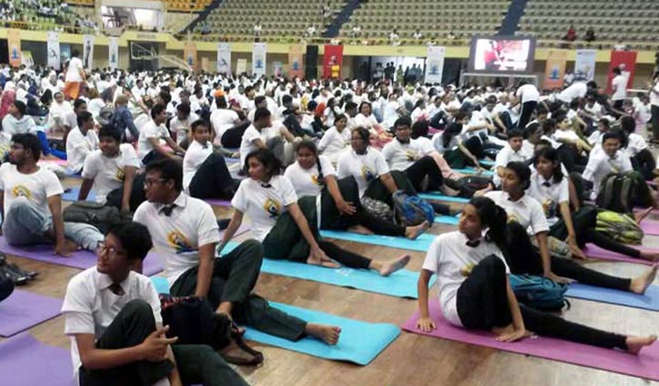 International Yoga Day being celebrated today