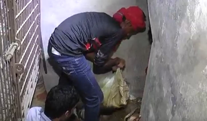 Missing gold dealer found dead after 22 days in N'ganj