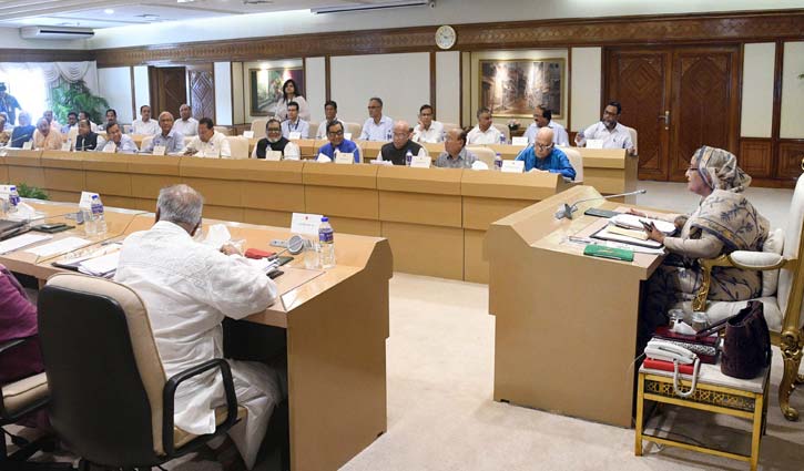 Cabinet approves laws of BSS